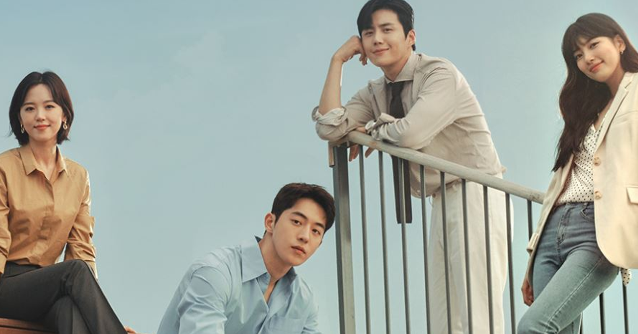 韓劇《Start Up》的劇情介紹及角色互動。