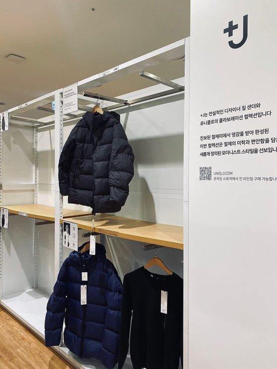 ユニクロの+Jコレクション売り場、板橋現代百貨店、閑散とした様子、2020年11月13日