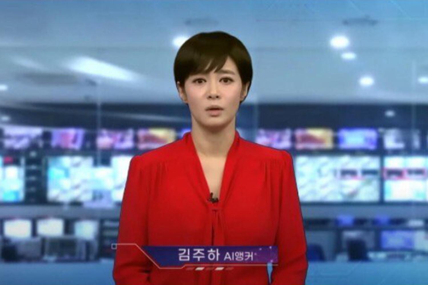 MBN AI新聞主播金周河在發表新聞，背景是電視台控制室，展示AI技術在媒體行業的廣泛使用。