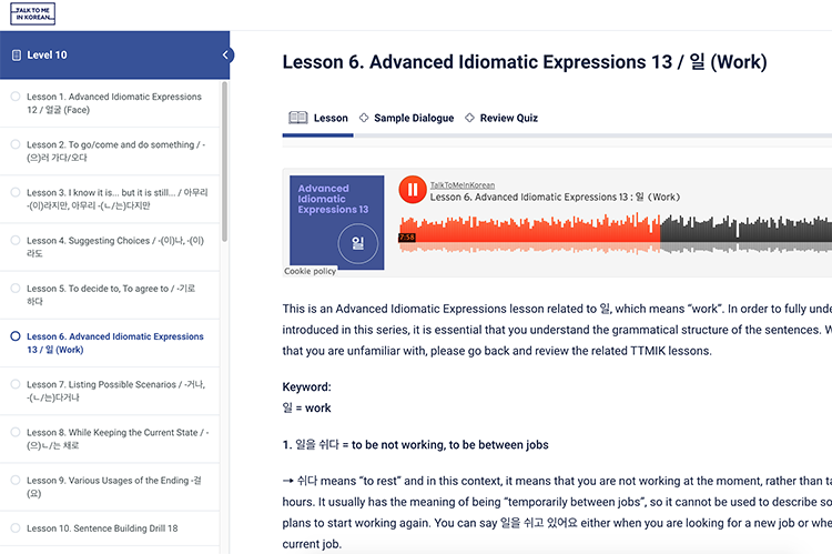 Talk To Me In Korean 课程页面，展示高级习语表达的学习内容。