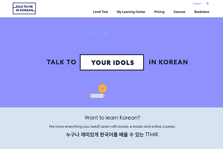 Talk To Me In Korean 页面，建议韩语爱好者探索韩语学习的好去处。
