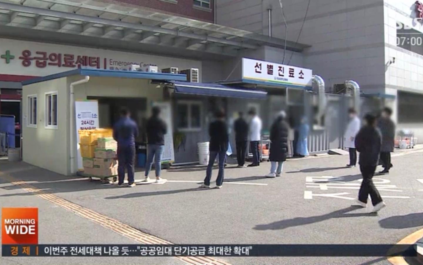 เกาหลีใต้พบอัตราผู้ติดเชื้อเพิ่มขึ้นเป็น 2 เท่าในช่วงฤดูหนาวนี้! รัฐบาลเตือนนี้อาจเป็นสัญญาณระบุว่า อาจเกิดการอุบัติโรคซ้ำอีกครั้ง!3