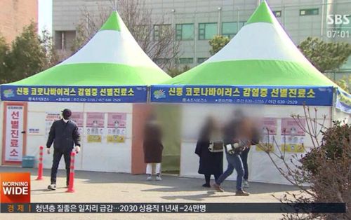 เกาหลีใต้พบอัตราผู้ติดเชื้อเพิ่มขึ้นเป็น 2 เท่าในช่วงฤดูหนาวนี้! รัฐบาลเตือนนี้อาจเป็นสัญญาณระบุว่า อาจเกิดการอุบัติโรคซ้ำอีกครั้ง!1