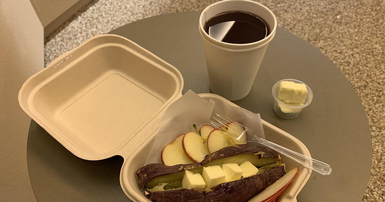 望遠「藥草園」介紹