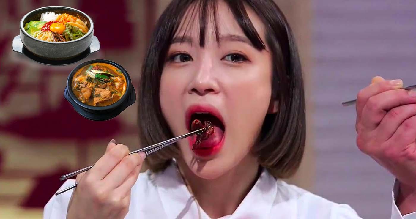 ความพิเศษของอาหารเกาหลี