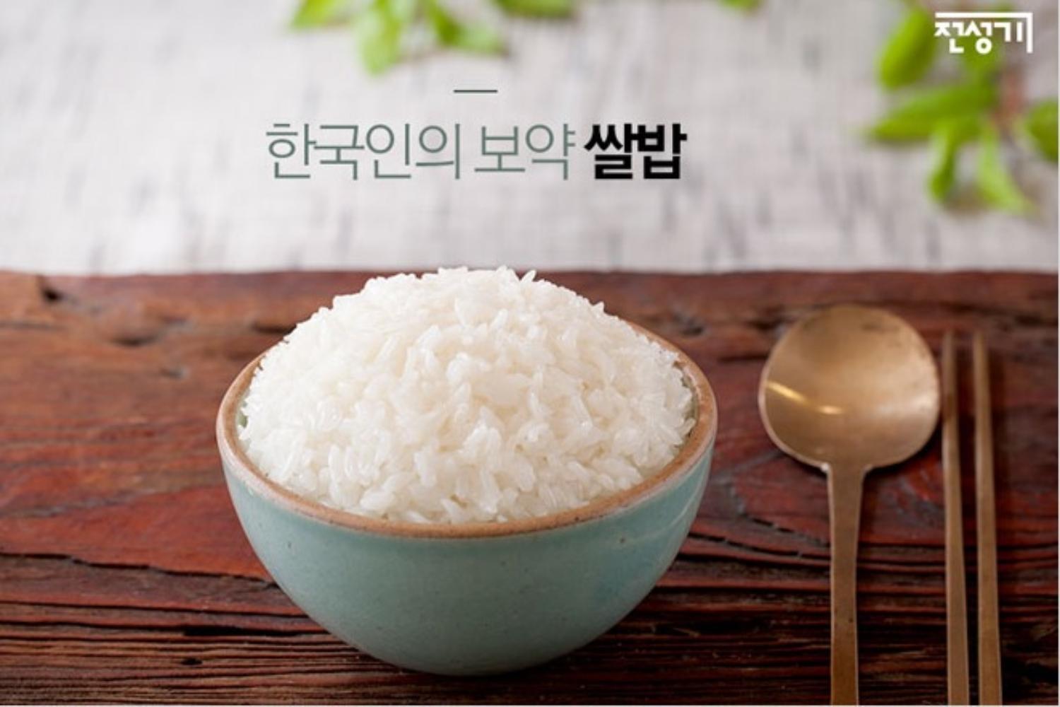 อาหารเกาหลีขึ้นชื่อเรื่องความอร่อย ทำเอานักท่องเที่ยวหลายๆคนถึงกับอยากกลับมาเกาหลีซ้ำแล้วซ้ำเล่า! แต่อะไรคือสิ่งพิเศษที่ทำให้อาหารเกาหลีแตกต่างจากอาหารประเทศกันนะ?6