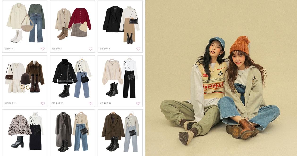 4 เว็บไซต์แฟชั่นที่คนเกาหลีแนะนำ