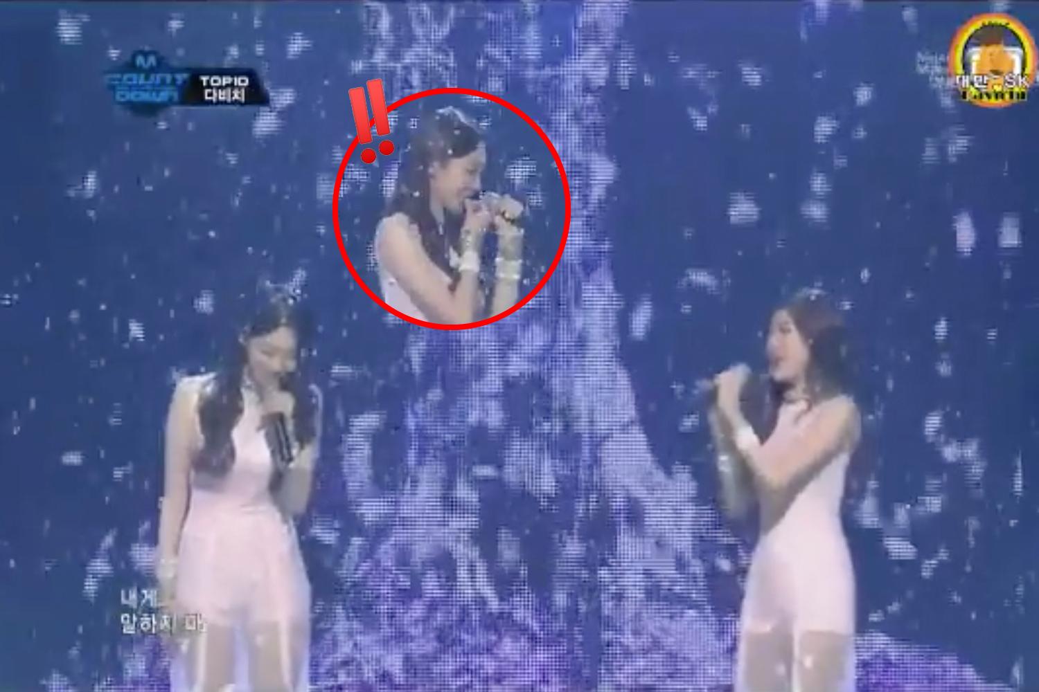 ไอดอลกับโมเมนต์น่าอาย minkyung davichi