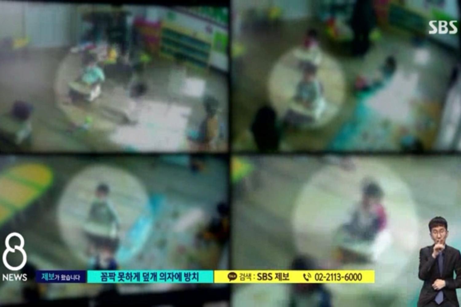 กล้อง CCTV จับภาพเด็กอายุ 3 ปีถูกจับนั่งเก้าอี้นานกว่า 3 ชั่วโมง -thumbnail