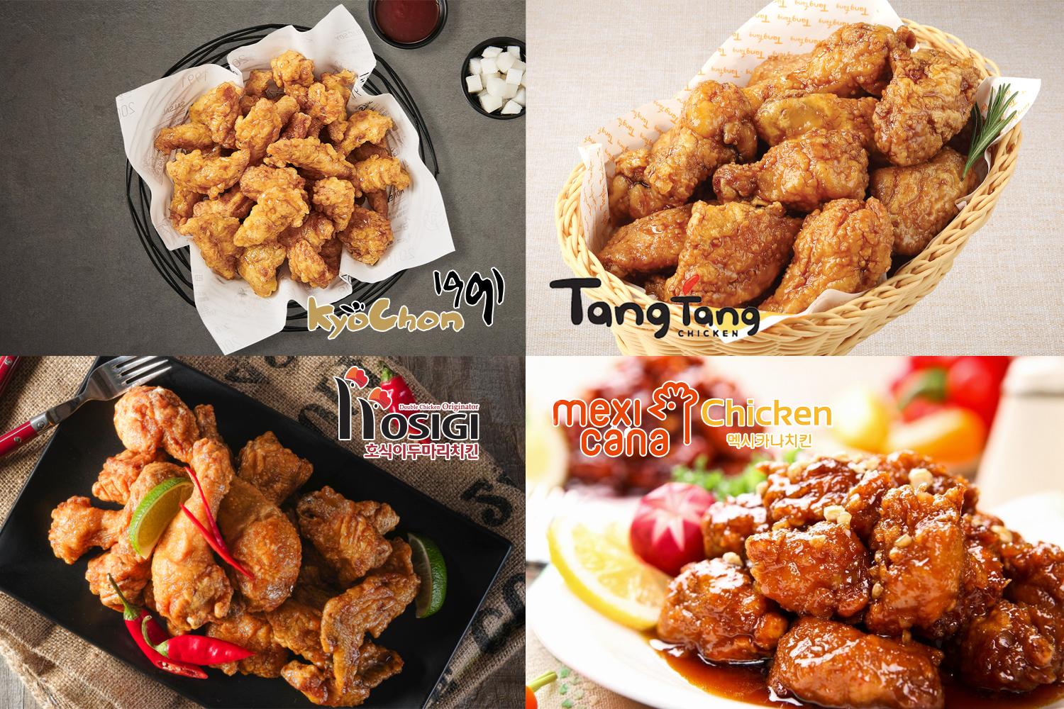 チキンの聖地大邱！