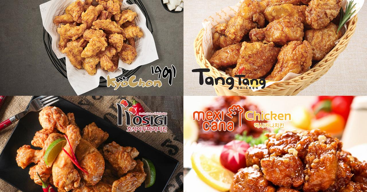 炸雞起源地「大邱」