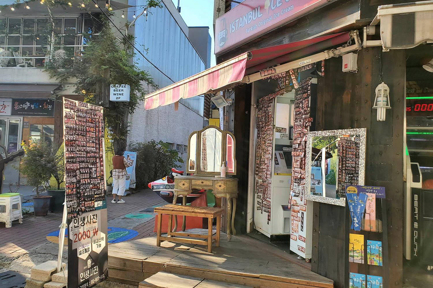 Daegu, Kim Kwang Seok Street, Attraction, Places To Visit In Daegu, Souvenir Shops