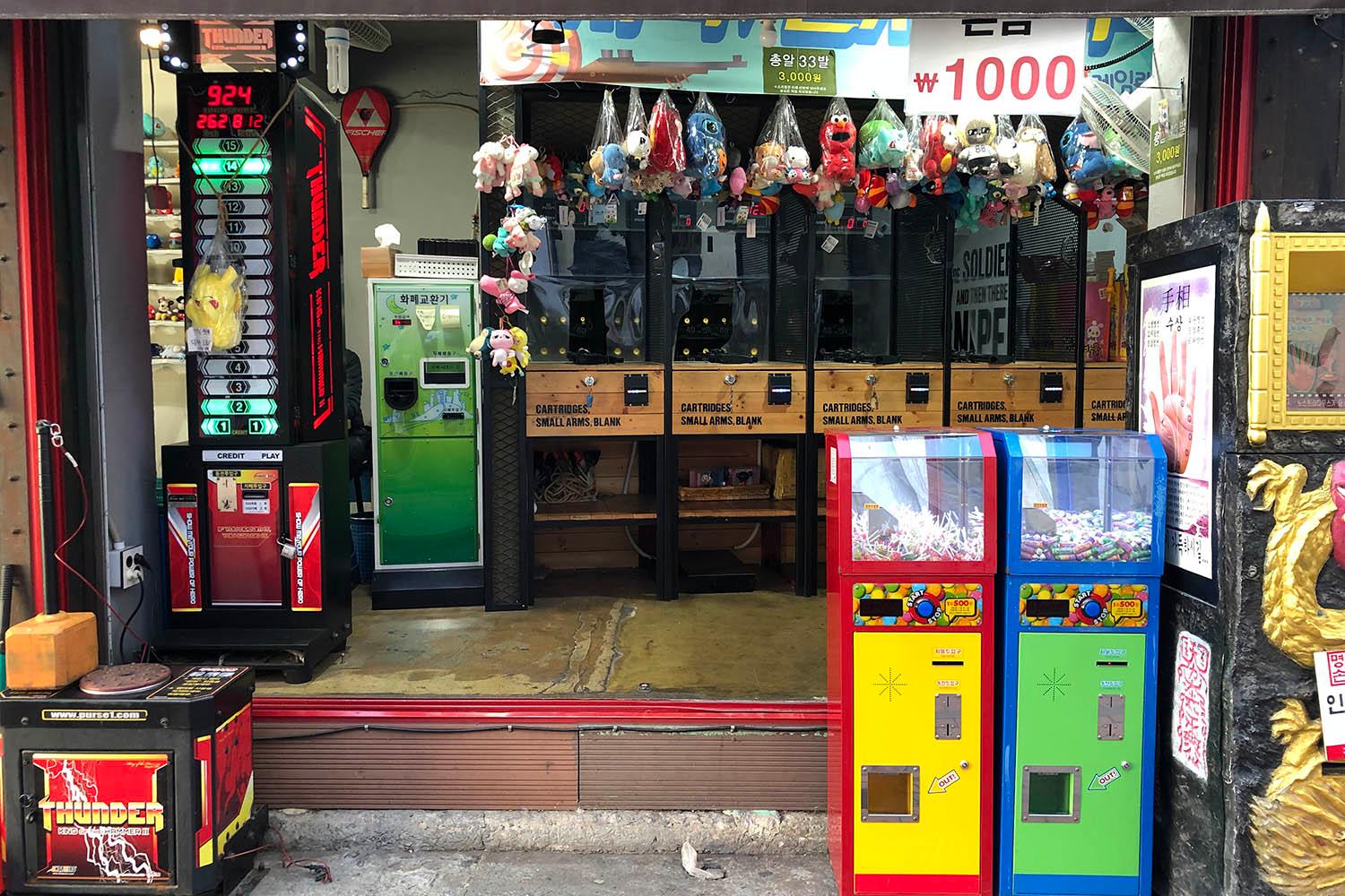 Daegu, Kim Kwang Seok Street, Attraction, Places To Visit In Daegu, Corner Store, Arcade