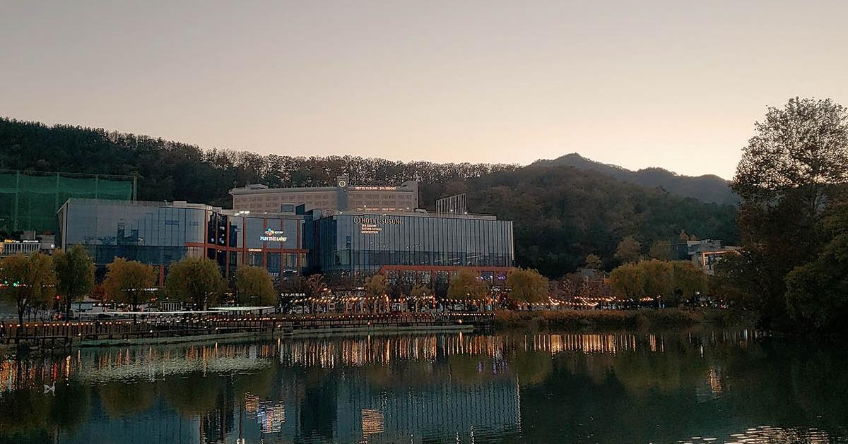 大邱旅遊省錢攻略