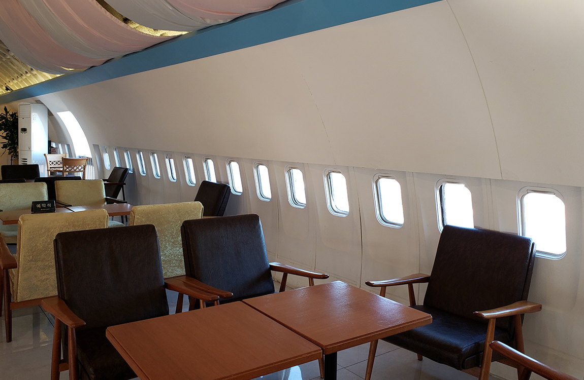 大邱咖啡厅 寿城 飞机咖啡厅