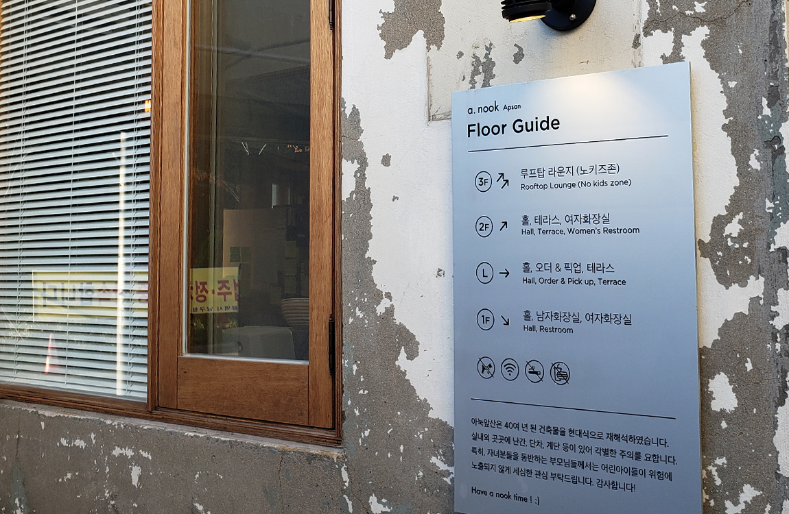 大邱 咖啡厅 推荐