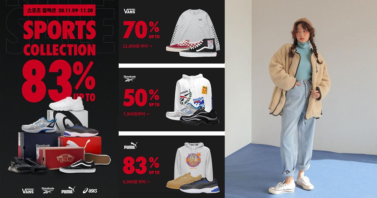 Tổng hợp các thương hiệu xịn sò đang sale lớn ở Hàn: không săn là PHÍ! 