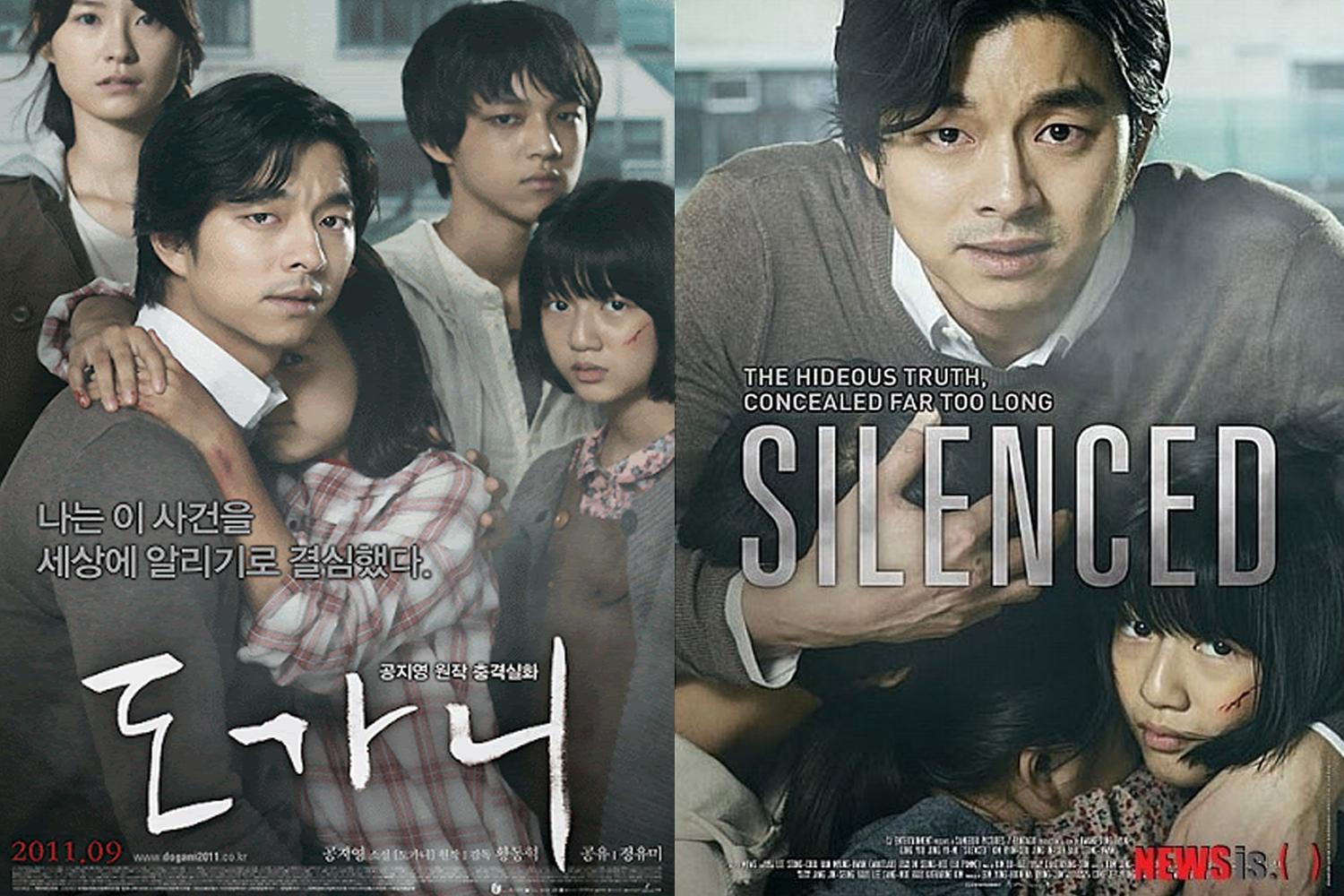tỷ lệ tội phạm hàn quốc tử hình du lịch hàn quốc thông tin văn hóa silenced gongyoo inhwa gwangju