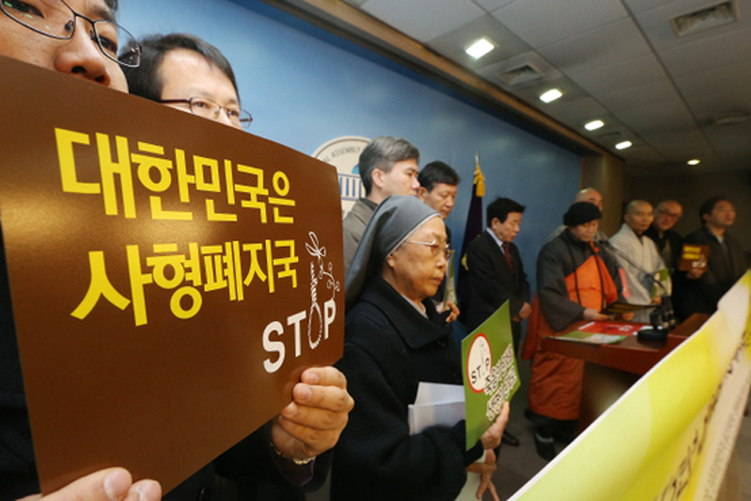 韓国　韓国犯罪　韓国法律　韓国事件　韓国凶悪事件　韓国情報　韓国　韓国未解決事件　韓国犯罪映画