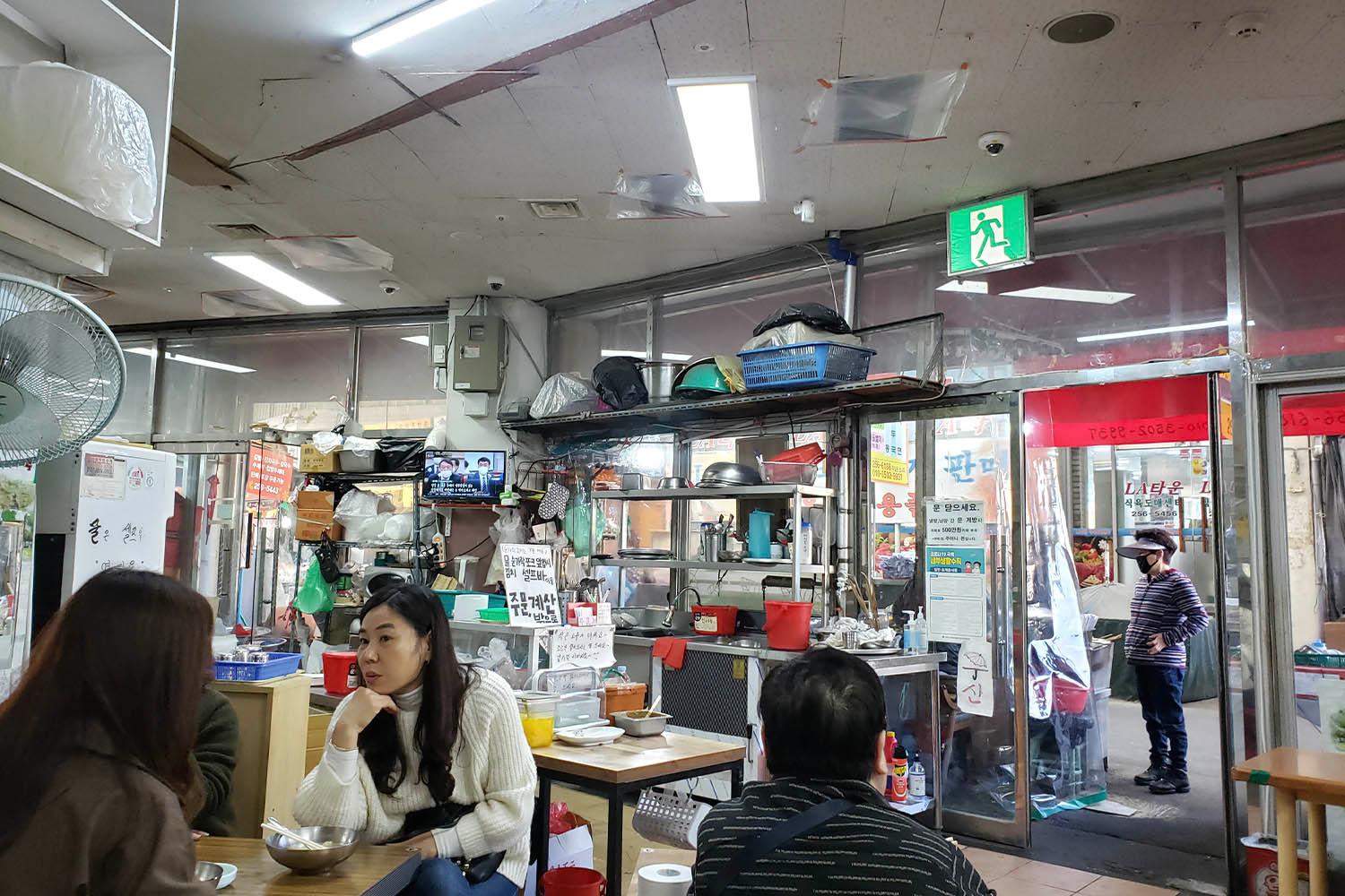 大邱 美食 在地