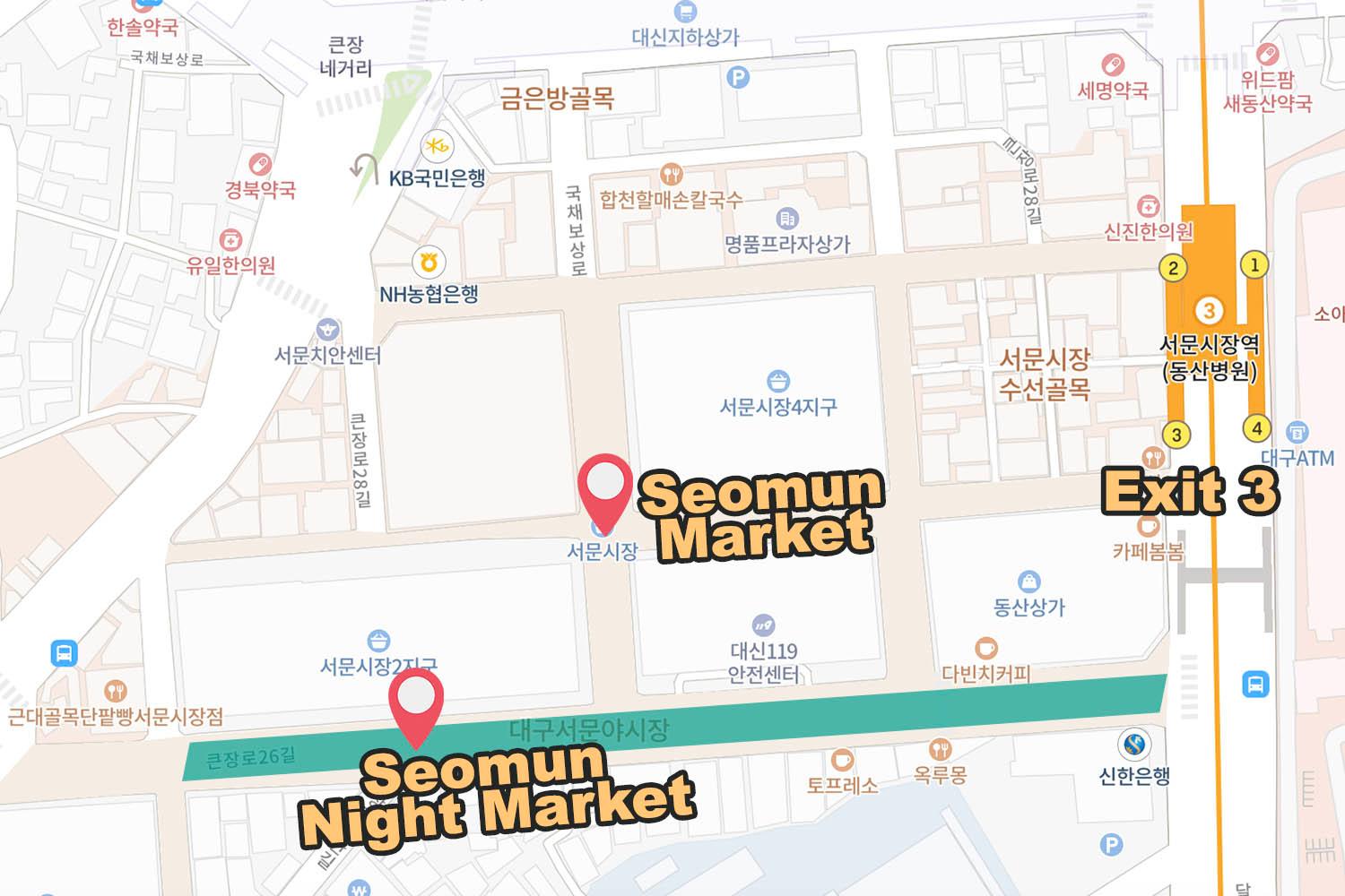 Daegu, Seomun Market Street Food & Night Market, Must-Try Food From Seomun Night Market, How To Get Seomun Market