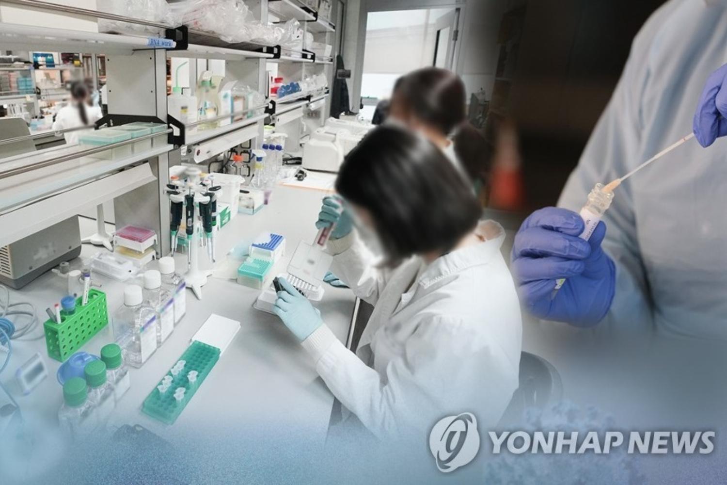 บริษัท Celltrion Inc.ซึ่งเป็ฯบริษัทผลิตยารายใหญ่ของเกาหลี เตรียมตัวยื่นขออนุญาตแบบฉุกเฉินเพื่อผลิตยารักษาโควิดภายในเดือนธันวาคม! 3