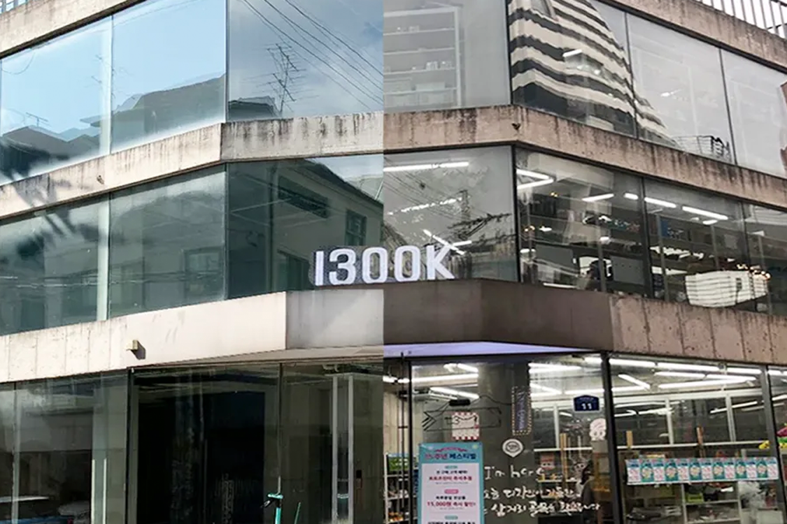 位於首爾的著名品牌店因疫情影響宣佈倒閉，街上的行人稀少，商店外飄著出租的告示。