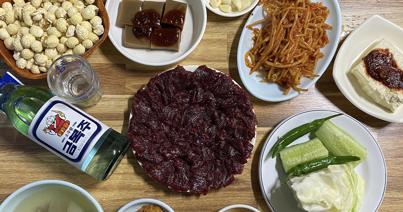 Wanggeomi Sikdang | The Famous Daegu Raw Beef Specialty
