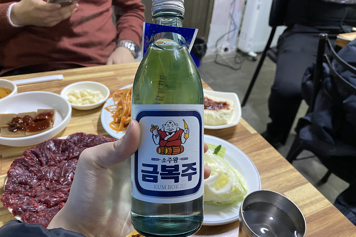 kumbokju, daegu-originated soju brand that locals love