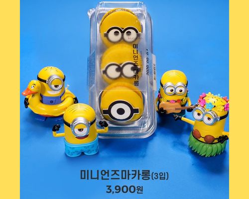 Creatrip ミニオンズ好き必見の韓国セブンイレブン Creatrip ミニオンズ好き必見の韓国セブンイレブン