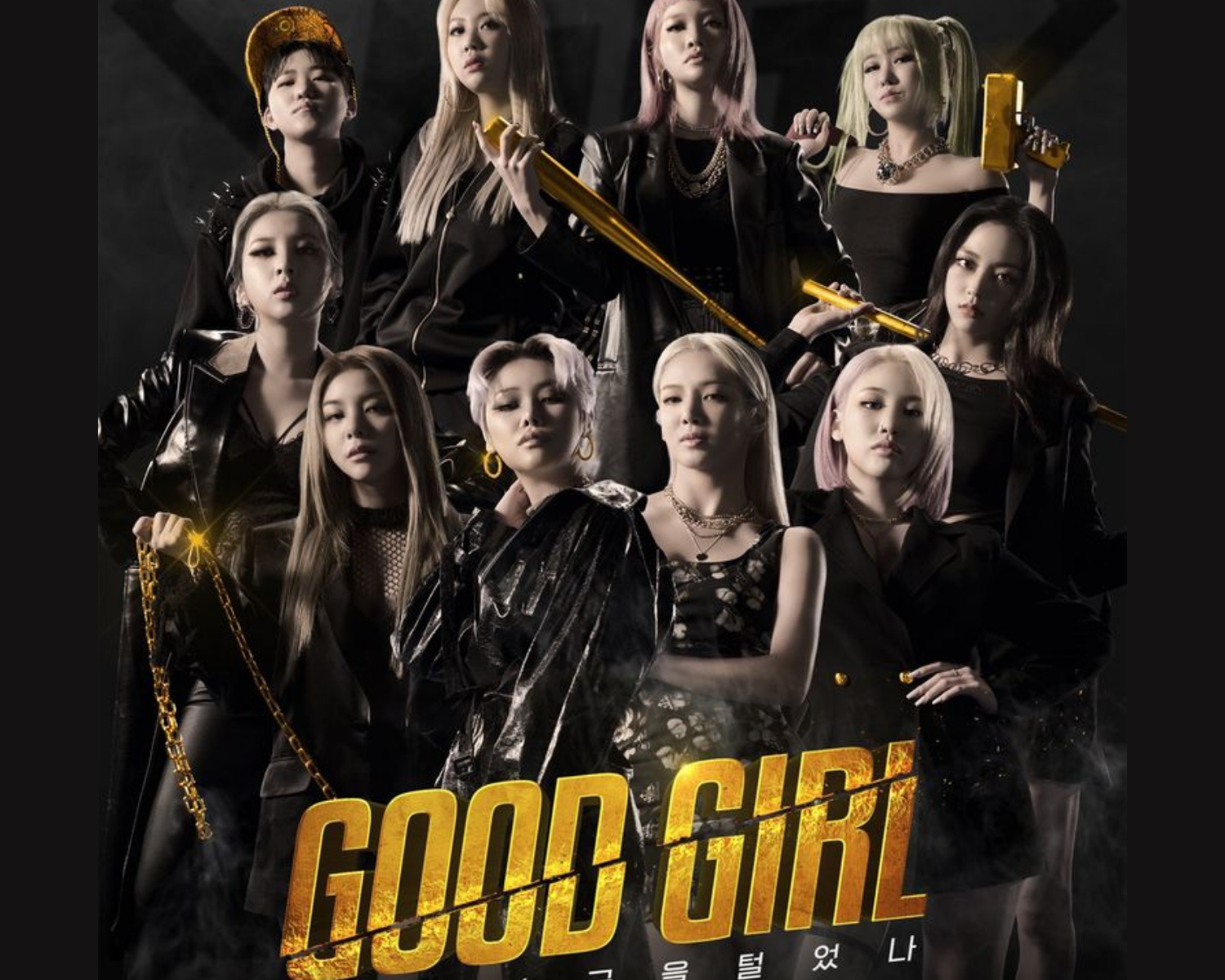 少女時代、KPOP、ヒョヨン