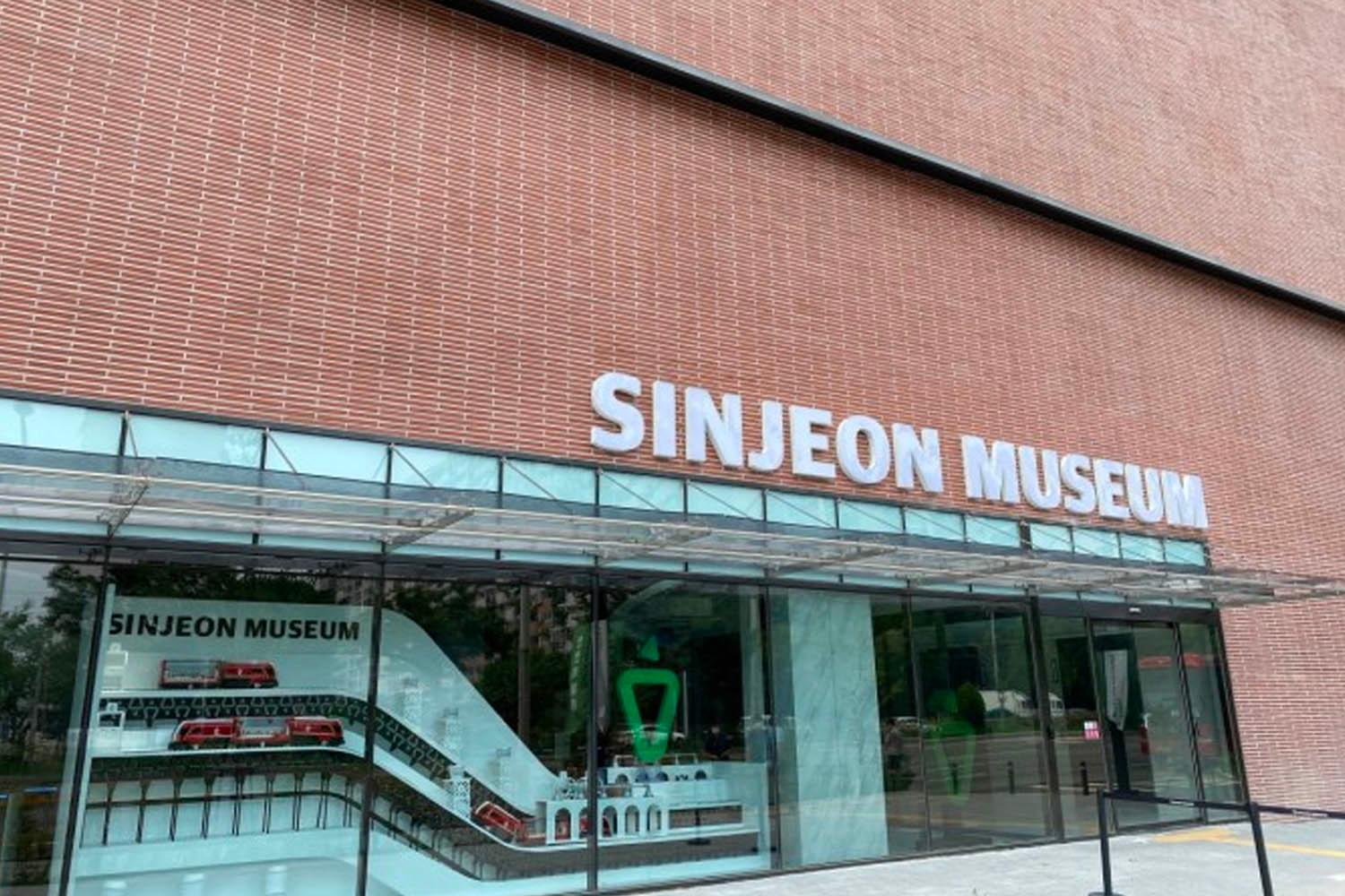 Museo Sinjeon a Daegu con facciata in mattoni rossi