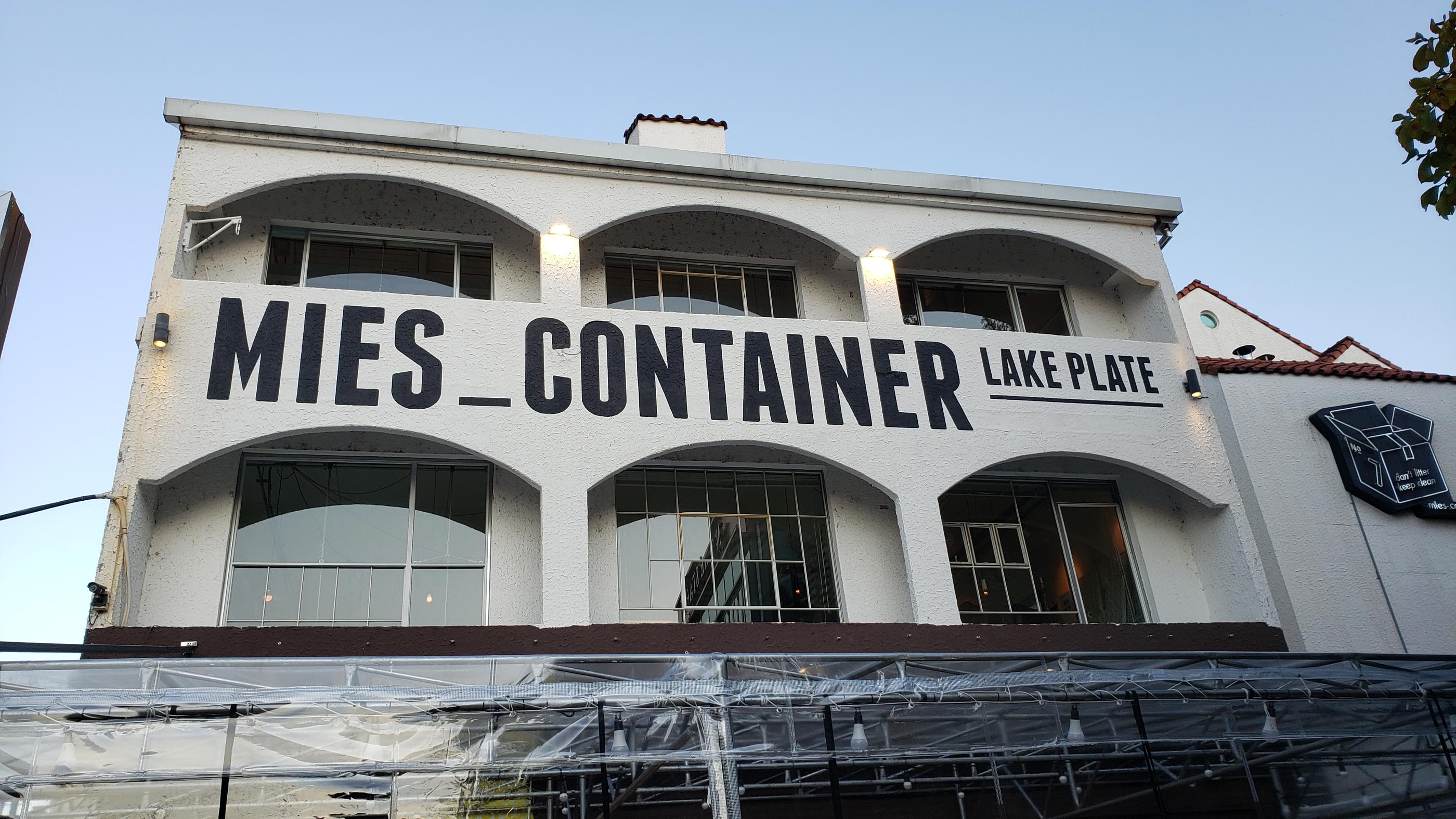 Edificio MIES CONTAINER a Daegu, famosa catena fusion coreano-italiana