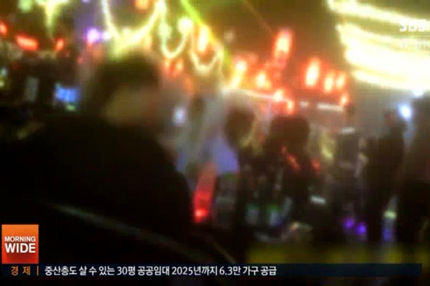 สถานการณ์โควิดในเกาหลีตอนนี้ ดูเหมือนว่าจะแย่ลงเนื่องจากอากาศที่หนาวลงทำให้พบผู้ติดเชื้อมากขึ้น แต่ดูเหมือนว่าคนเกาหลีบางส่วนยังคงออกมาเที่ยวอย่างไม่แคร์?2