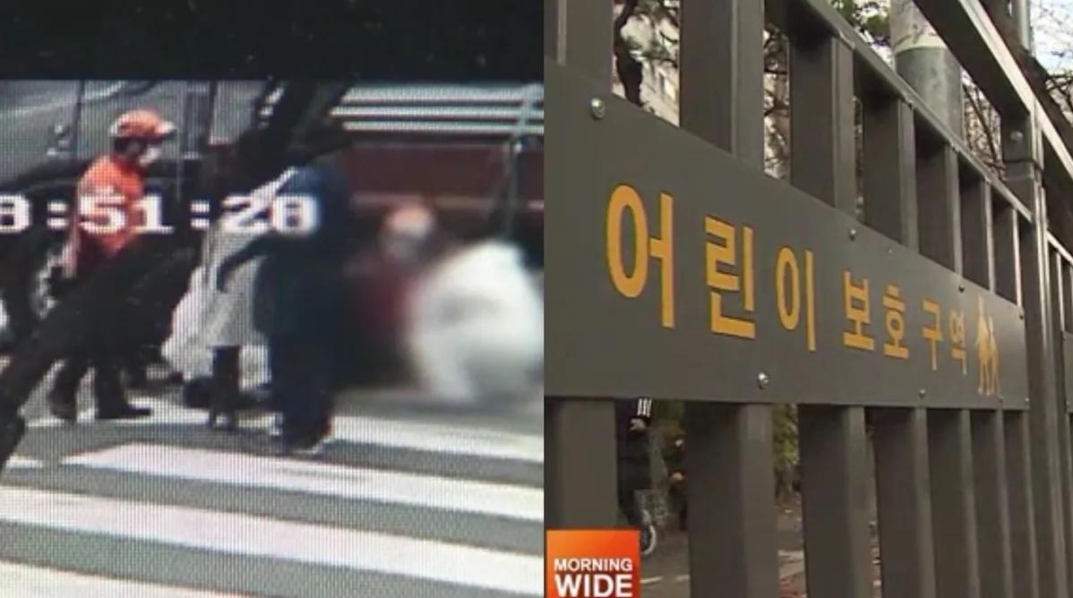 อุบัติเหตุรถชนแม่และเด็ก ภาพแสดงเจ้าหน้าที่กู้ภัยในที่เกิดเหตุและป้ายบอกเขตป้องกันเด็ก