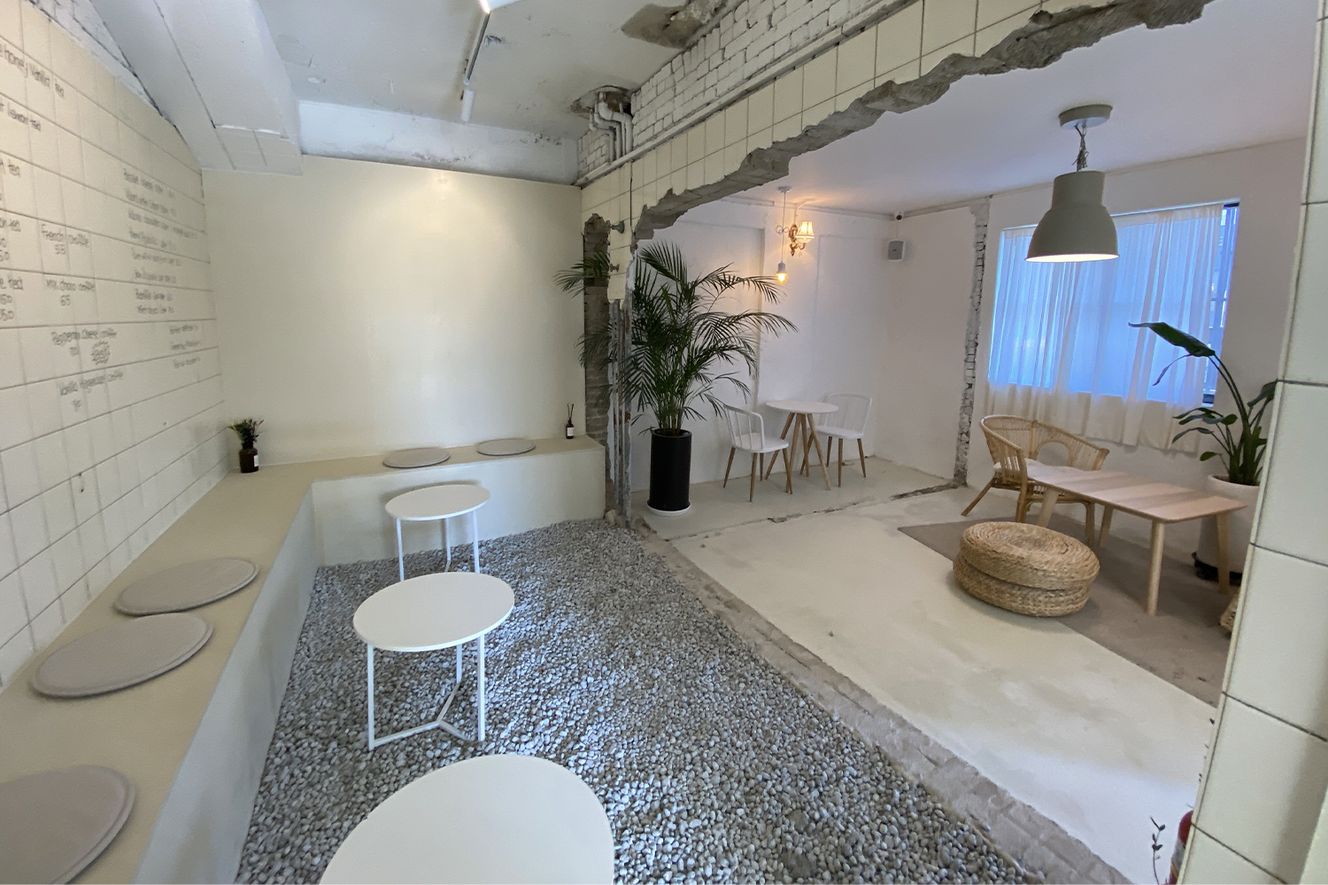 daegu palgongsan jammy finger