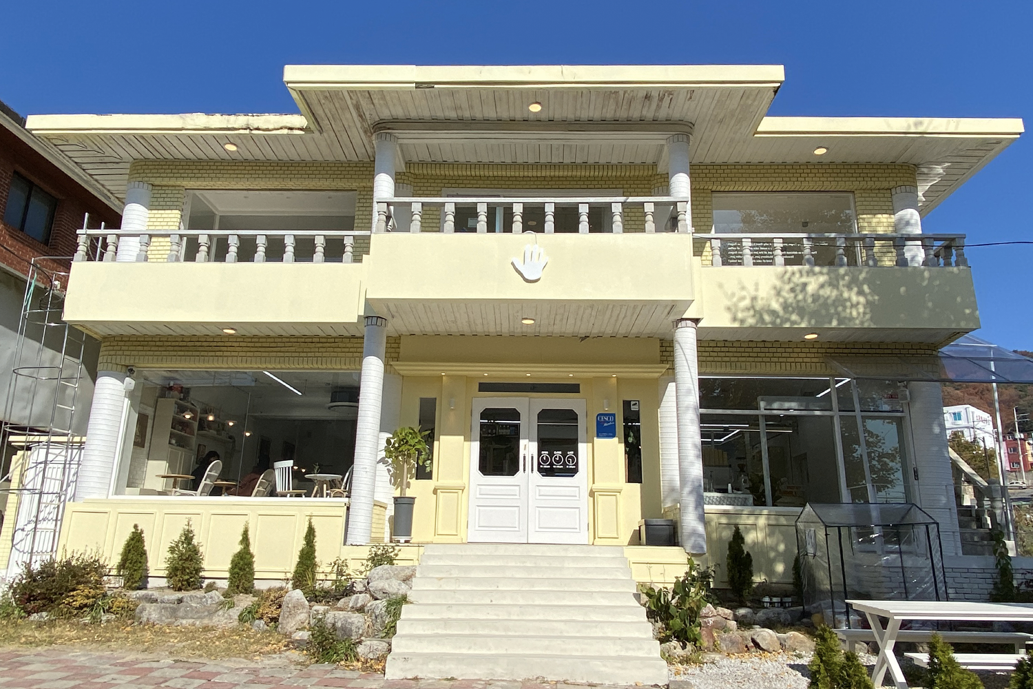 daegu palgongsan cafe jammy finger