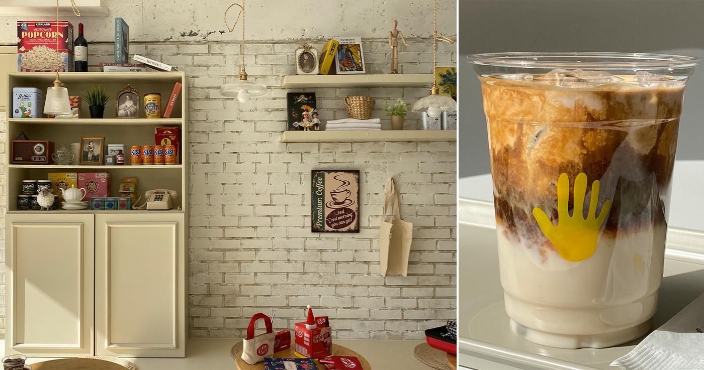 Jammy Finger | Daegu Palgongsan кафе