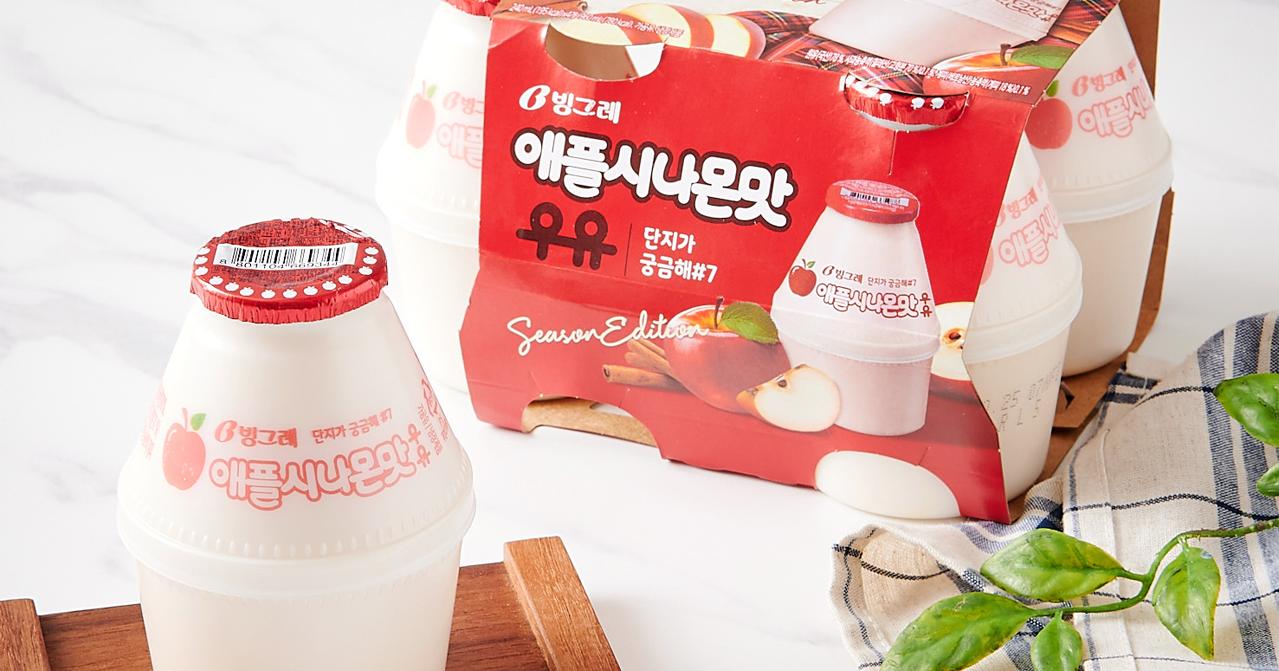 「苹果肉桂」牛奶上市