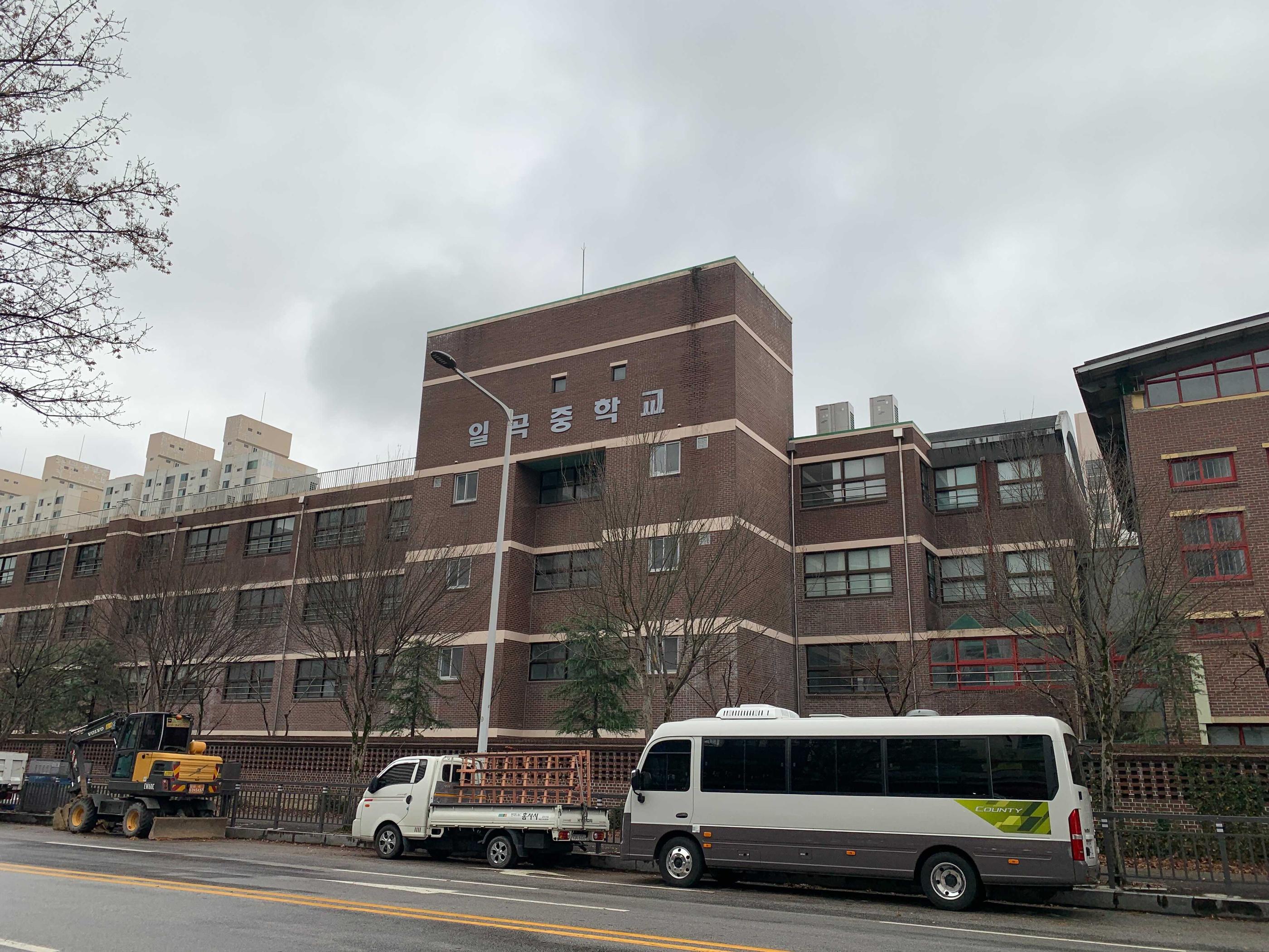 the building of ilgok middle school j-hope attended as a student in gwangju