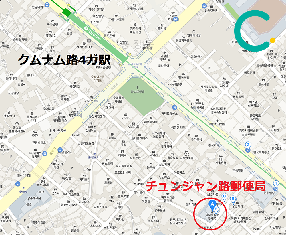 韓国旅行　BTS　光州　クァンジュ　J-HOPE　チョンホソク　バンタンソニョンダン　防弾少年団　光州5.18民主化運動