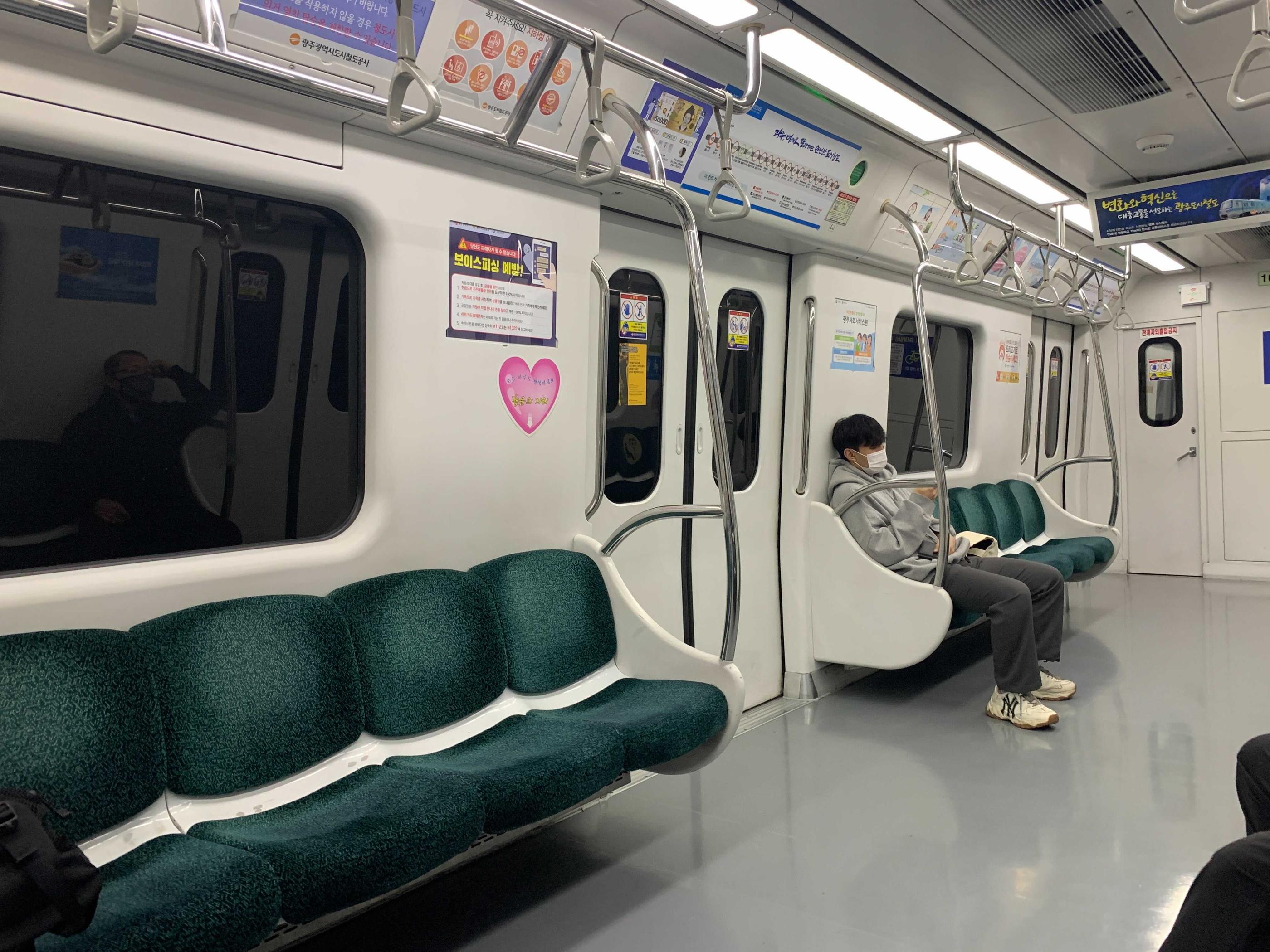 inside gwangju subway