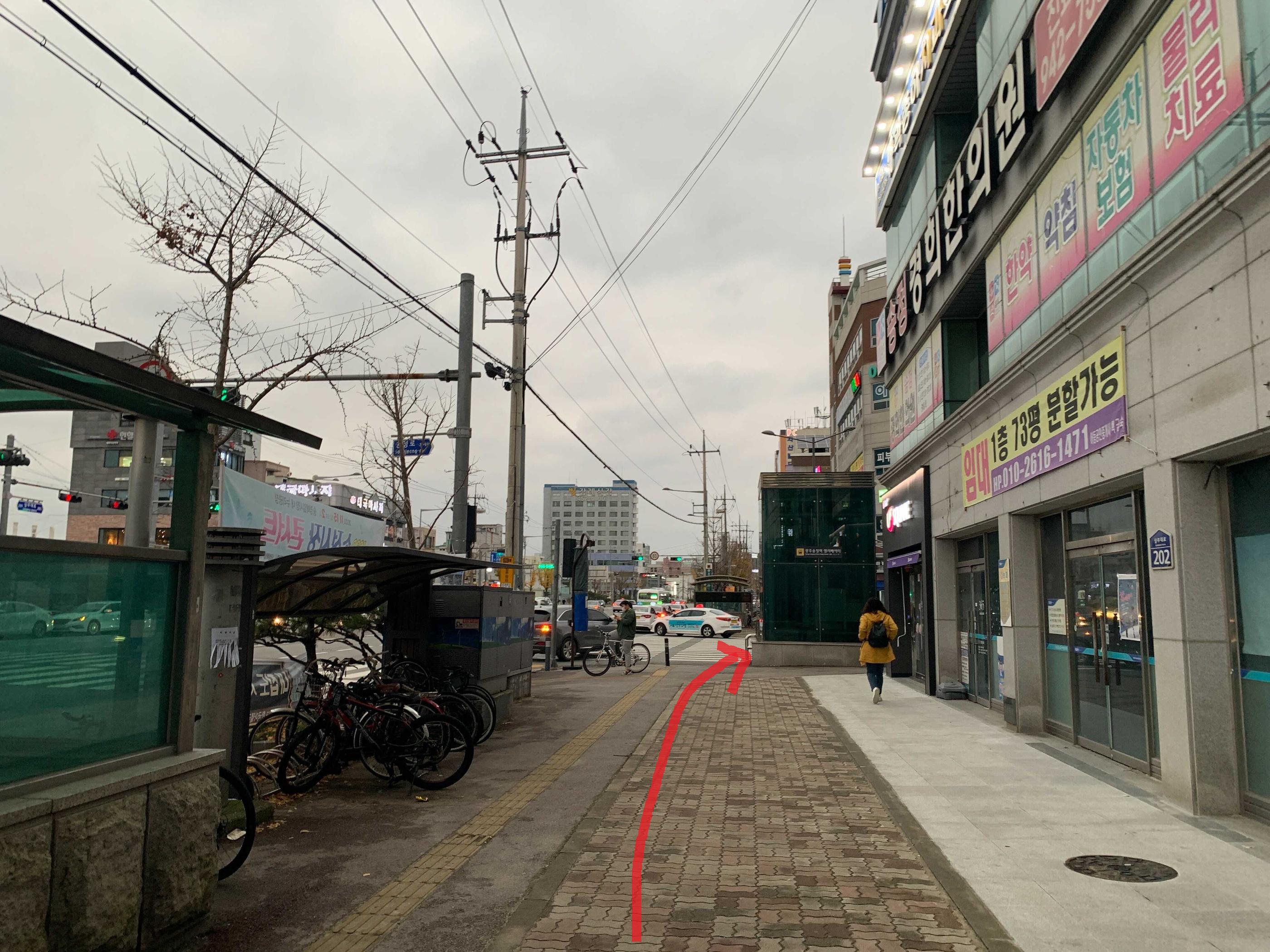 heading to 1913 songjeong station market in gwangju