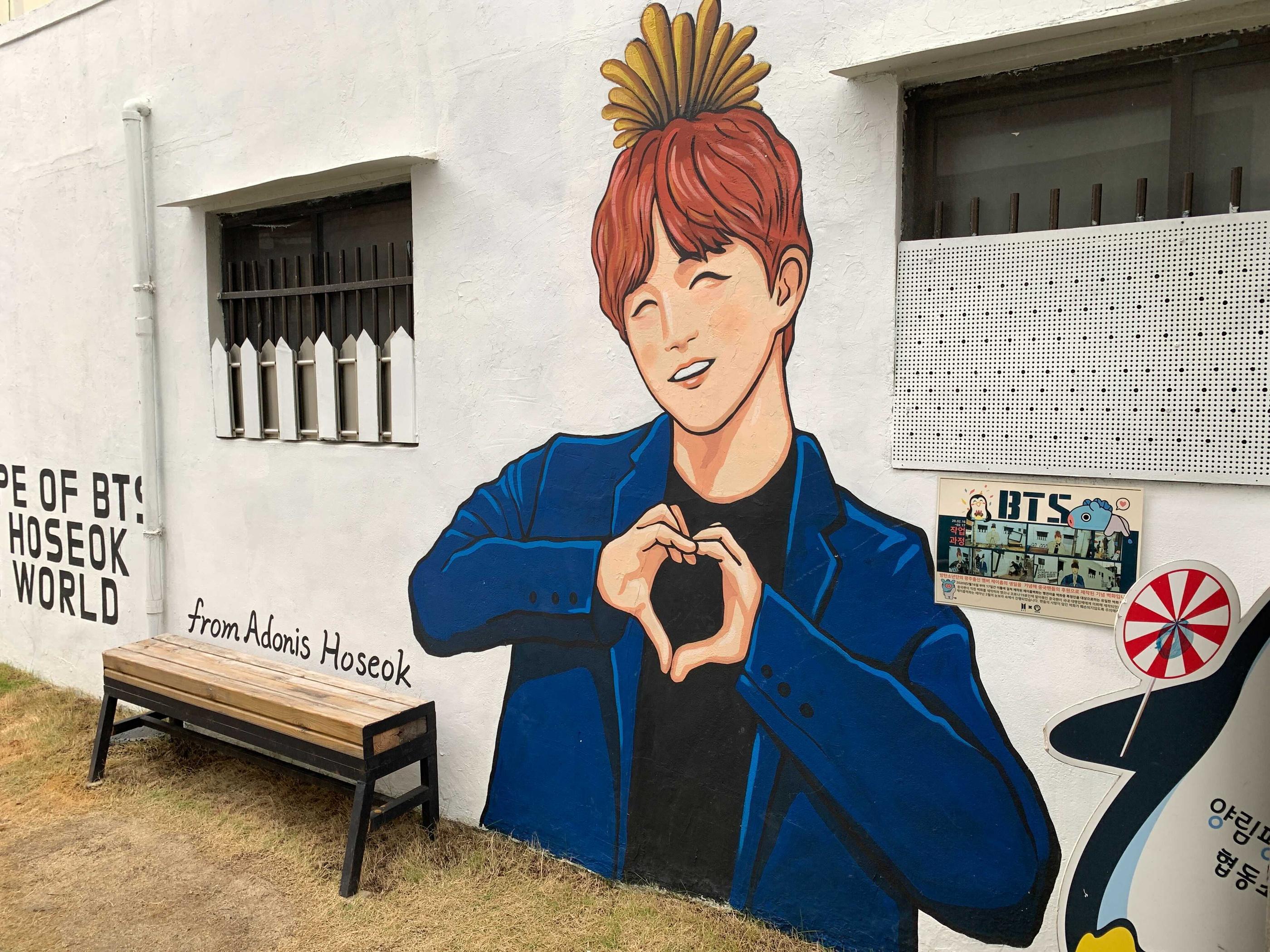 smiling j-hope (ho-seok) mural in gwangju, south korea