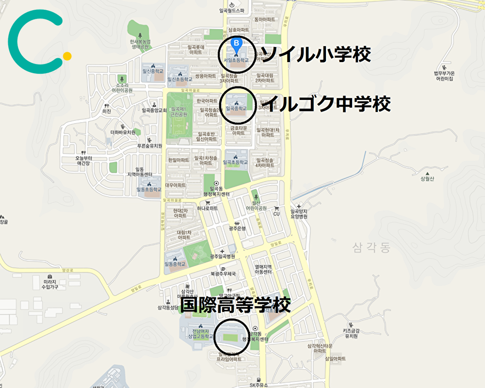 韓国旅行　BTS　光州　クァンジュ　J-HOPE　チョンホソク　バンタンソニョンダン　防弾少年団　光州5.18民主化運動