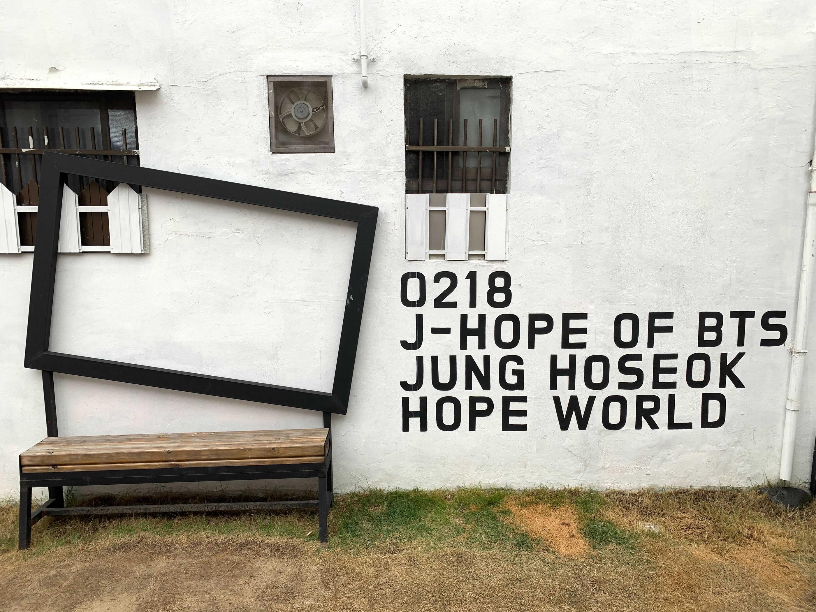 bts j-hope commemoration in penguin village, gwangju, south korea
