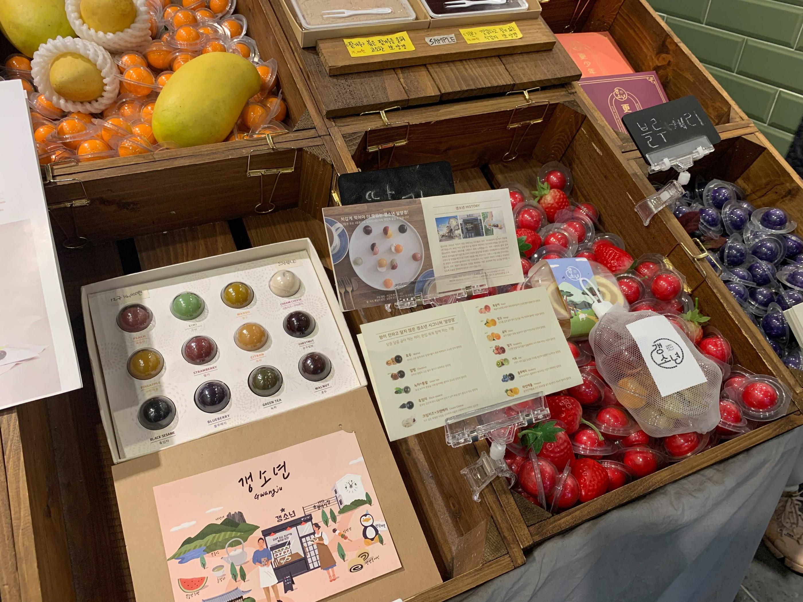 colourful yanggaeng (red bean jelly) on display at gaeng sonyeon in gwangju, korea