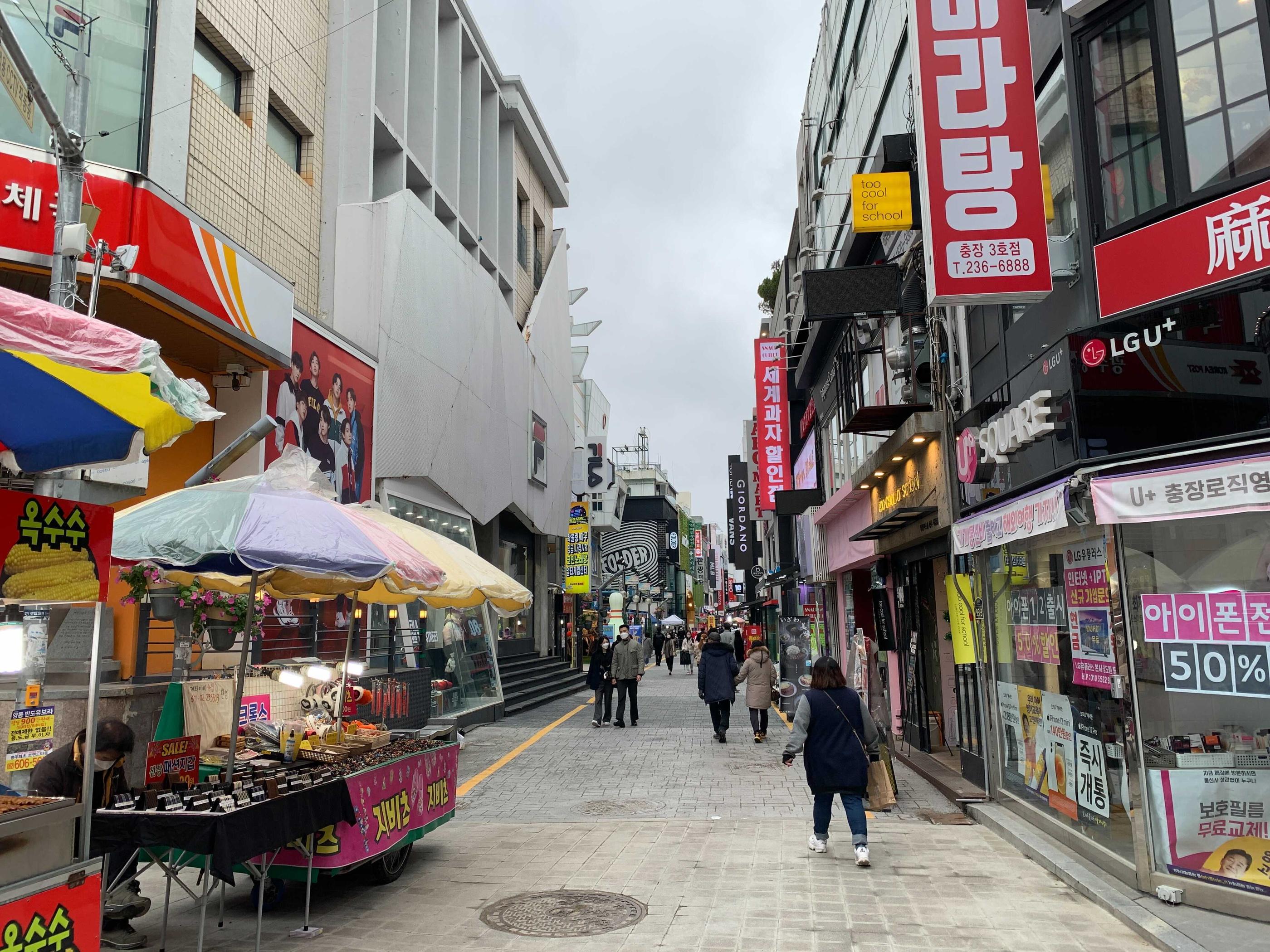 street scene of chungjangno, gwangju, korea