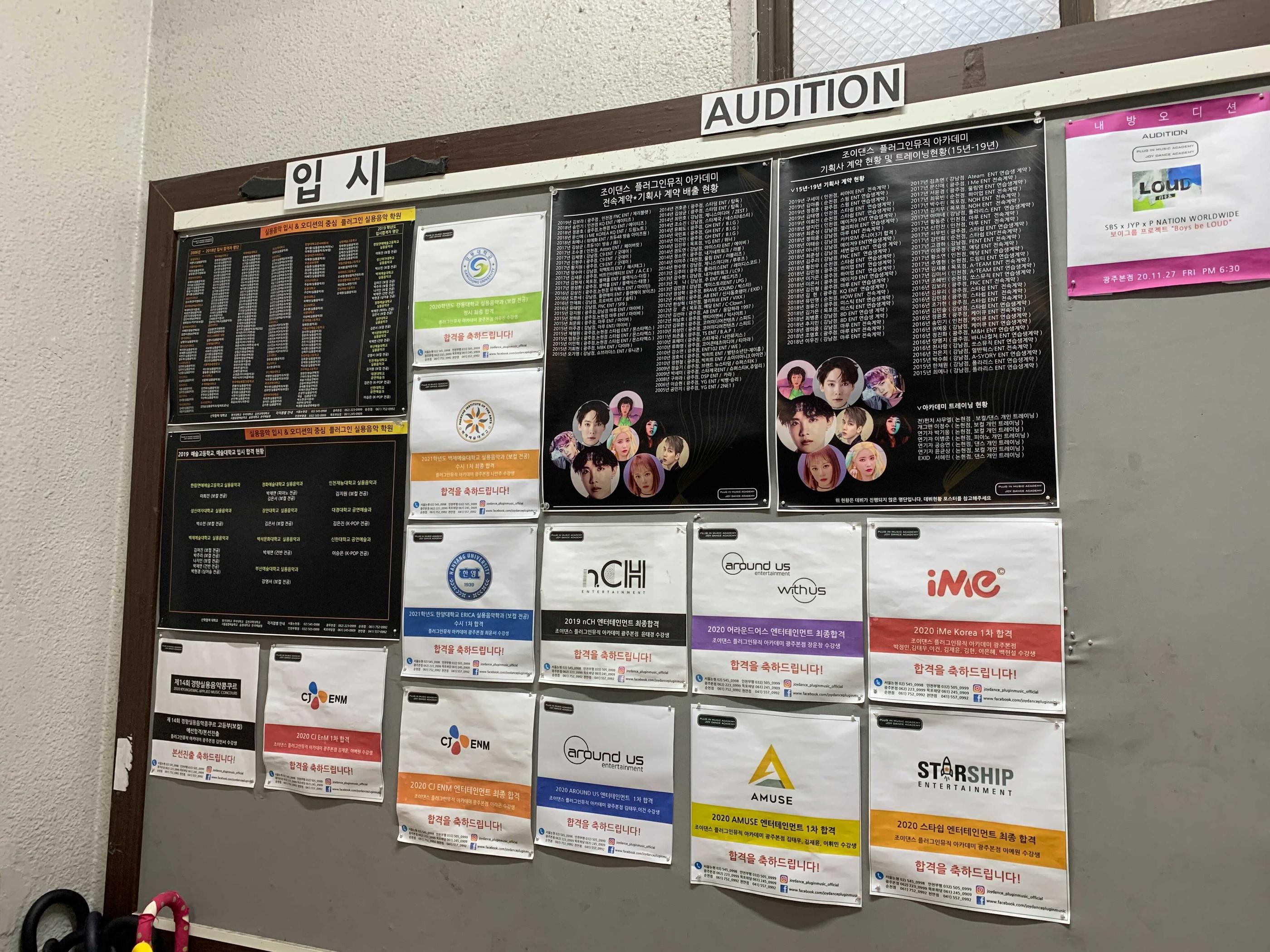 k-pop audition schedules posted at JOY DANCE & PLUG IN MUSIC ACADEMY