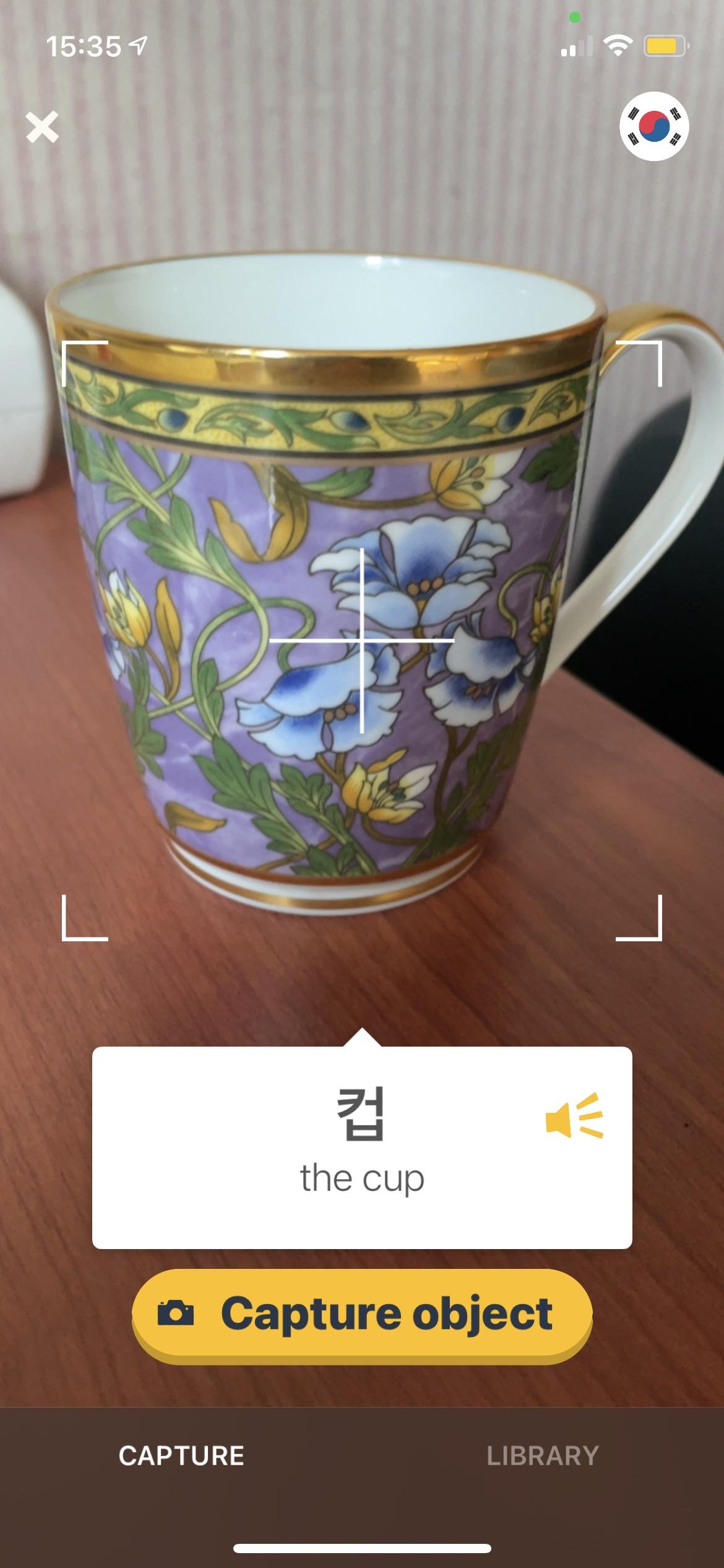 รวมแอปพลิเคชันเรียนภาษาเกาหลี memrise กล้อง